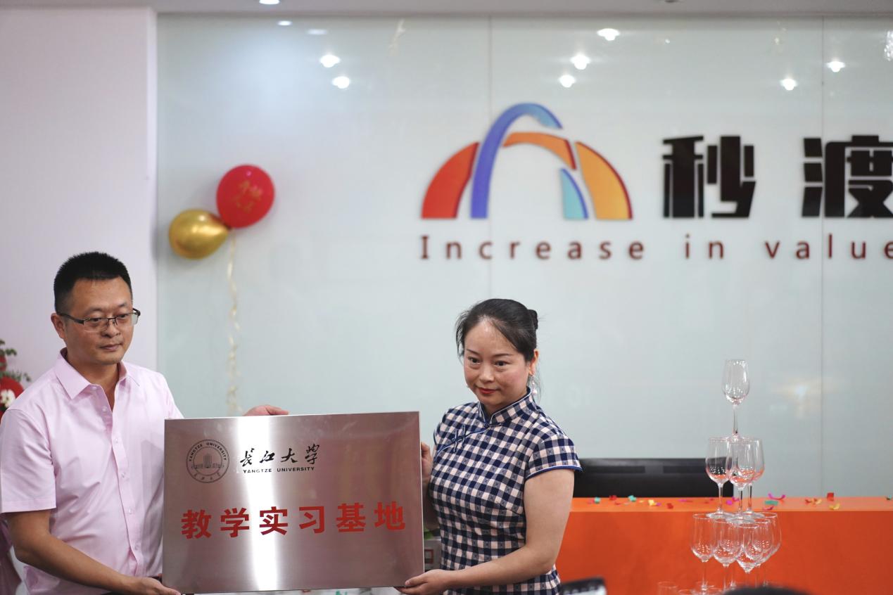 IMG_7537(20210619-172255)