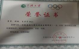 6f4686268c6eca955fd01a77a8ad5f8