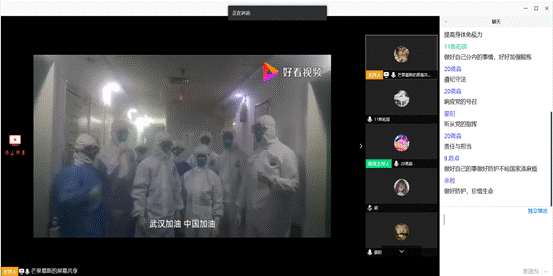 bevictor伟德体育3月团会照片1